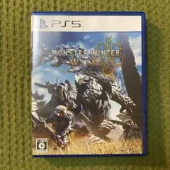 モンスターハンターワイルズ　MONSTER HUNTER WILDS PS5