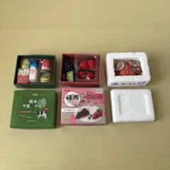ガチャガチャまとめ売り