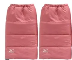 Mizuno レッグウォーマー ピンク　M～L size