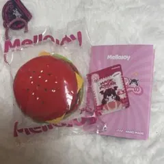 Mellojoy メロジョイ ハンバーガー レッドクインバーガー