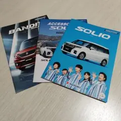 Item thumbnail for item 60556769-bc36-4fab-bf92-b31504629d03