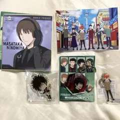 ワールドトリガー グッズセット 二宮匡貴 影浦雅人 空閑遊真