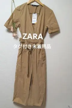ZARA ザラ ワンピース スリット入り 無地 シンプル お洒落