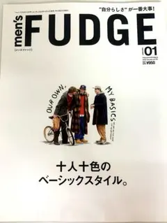 Item thumbnail for item 3eedcc0d-fbfe-4305-8635-e8970edddeb5