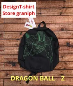 新品ドラゴンボールZ × グラニフコラボ 夢の神 バックパック ポルンガ 