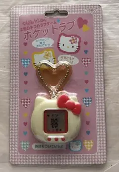 ⚾️SANRIO⚾️⭐️サンリオ ハローキティ 2匹のネコのラブゲーム