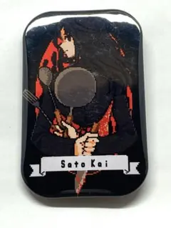 2025年最新】キミガシネ カイの人気アイテム - メルカリ