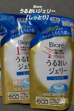 ビオレ うるおいジェリー〔しっとり〕化粧水つめかえ　160ml×2のサムネイル