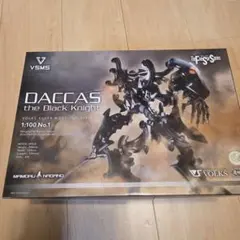 Item thumbnail for item 4a5a7933-929c-4594-93d3-cdda67bd89ce