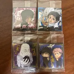 呪術廻戦 ウエハースシール まとめ売り