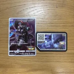 アーマードミュウツー：映画「ミュウツーの逆襲 EVOLUTION」 PROMO