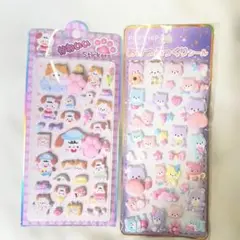 Item thumbnail for item 8832cc12-9c63-46d8-837c-53e2dba16b4a