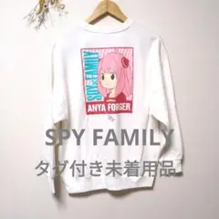 SPY FAMILY スパイファミリー アーニャ トレーナー プリント
