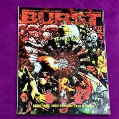 【絶版】【超レア】BURST 2000年11月号 RUSHING BEAT X: Return Of Brawl Brothers - Unveil Trailer【TGS2023