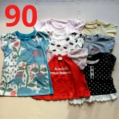 女の子　半袖　Tシャツ セット　 90cm 7枚