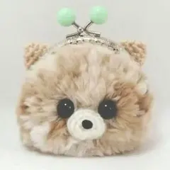 ✿ハンドメイド✿がま口・ポーチ✿手編み・あみぐるみ✿ふわふわうす茶ポメラニアン✿