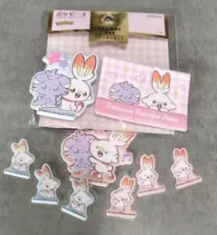 ポケピース ステッカーセット バラ売り ヒバニー のみ