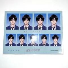 Item thumbnail for item ae652bf2-2ac0-4d51-961f-956f75025a39