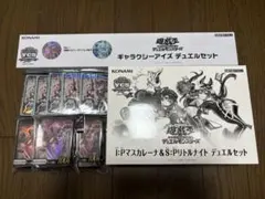 2026年最新】spリトルナイトの人気アイテム - メルカリ