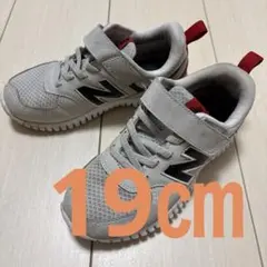 New Balance スニーカー グレー ベルクロ　19㎝