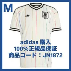 サッカー 日本代表 鎌田大地 オーセンティック KAMADA 選手着用モデル