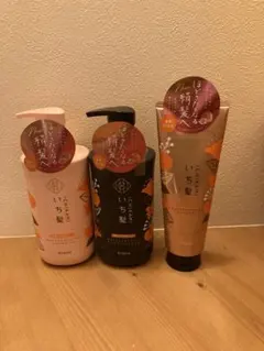 いち髪 濃密W保湿ケア 3本セット 匿名配送