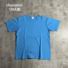 USA製championチャンピオン T無地solid青ブルー Mサイズ