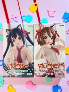 けいおん！ トリオトライト 平沢唯 秋山澪　　 新品未開封　２点セット