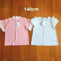 エニィファム＆JENNI love 女の子トップス140cmのサムネイル
