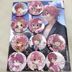 2025年最新】すとぷりグッズまとめ売りの人気アイテム - メルカリ