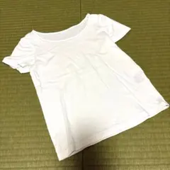 Item thumbnail for item 31a04518-1ce4-4464-8a9e-cebb110a5f6d