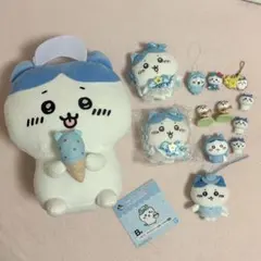 【ちいかわ】ハチワレ 13点セット ♡
