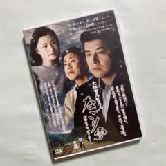 2026年最新】クリスマスに雪は降るの? DVD-BOX 2の人気アイテム - メルカリ