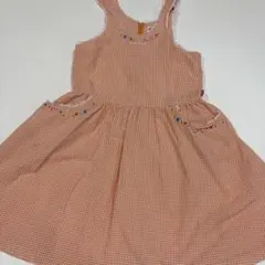 Item thumbnail for item 653513d1-9cb0-46e2-aece-3be68289dbf8