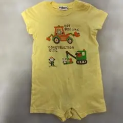 Hot Biscuits ロンパース 80