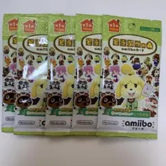 どうぶつの森　amiiboカード　第一弾　5パック