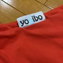 yoibibo MAX カバー