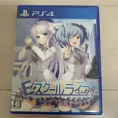 Cooushin様 リクエスト 4点 まとめ商品