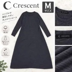 2026年最新】CRESCENT レディース ロングワンピースの人気アイテム
