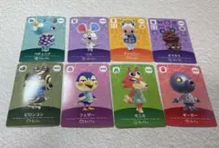 どうぶつの森 amiboカード