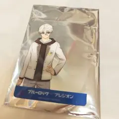 ブルーロック　アレジオンコラボ　クリアカード
