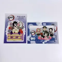 鬼滅の刃 誕生祭 ダイカットステッカー 2022 2023 伊黒 小芭内