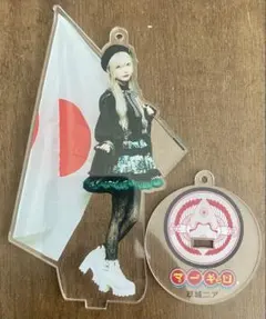 2025年最新】翠城ニアの人気アイテム - メルカリ