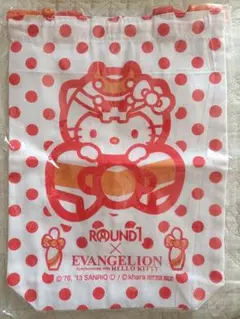 Item thumbnail for item cc58fe22-f19f-4dd7-a43a-f9ca828a632e