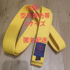 Item thumbnail for item afb3fbd6-9a32-4852-ad3d-fe093c0f372d