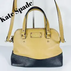 Kate Spade ケイトスペード　ショルダーバッグ ハンドバッグ　シボ革