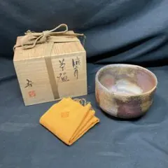 鳥城焼 茶碗 今井理桂 新品未使用 茶道　抹茶茶碗　陶芸　工芸品　津軽 鳥城焼 茶碗 今井理桂 新品未使用 茶道 抹茶茶碗 陶芸 工芸品 津軽