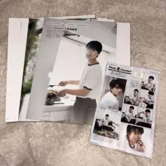中島健人 Myojo連載 キミと暮らせたら - メルカリ