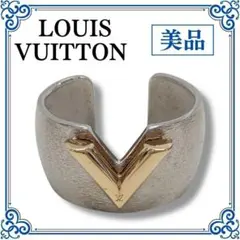 ルイヴィトン バングル ブレスレット カフ エセンシャルV コロラマのサムネイル