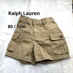 ラルフローレン　半ズボン　80